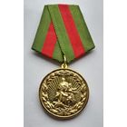 В честь подвига партизан и подпольщиков 1941-1943.