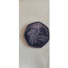 Сан-Томе и Принсипи 1000 добрас 1997