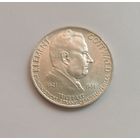 100 крон. 1951г. 500пр.,30 лет Коммунистической партии. Чехословакия .