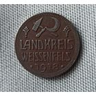 Немецкая монета номиналом 10 пфеннигов 1918 года, выпущенная в качестве нотгельда (экстренных денег) для района Вайсенфельс.