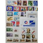 С 1 руб. Польша. Годовой набор марок за 1975 год