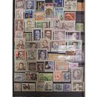 Лот гашенных марок мира 2