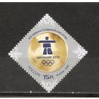 ФФ2 Россия 2010 Ол. игры