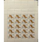 СССР. 1980. Зимняя Олимпиада в Лейк-Плэсиде. Листы