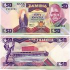 Замбия. 50 квача (образца 1986 года, P28, UNC)