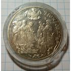 5 гривен 2006 год. Покрова.