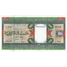 Мавритания, 500 угий, 2002 г., UNC