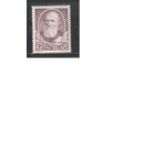 Польша-1952,(Мих.738) **  , Личности, (одиночка)