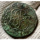 5 копеек 1777