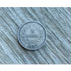 Werty71 Саравак 5 цент 1927 Редкая