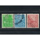 Германия ГДР 1957 Пятилетний план (VI) Стандарт #577B,578B,580B
