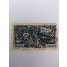 Польша 1934