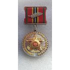 100 лет квартирно-эксплутационные организации вооруженных сил Беларусь