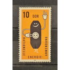 1981. ГДР. Энергосбережение. Полная серия из 1 чистой марки