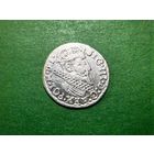 Три гроша 1623 Сигизмунд Ваза Рельеф!