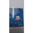 С новым годом! О. Гох 1980г не подписана