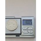 50 копеек 1922 года. ПЛ. Серебро 900. Монета не чищена. 45523