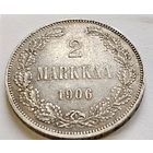 2 марки 1906 для Финляндии. Тираж:	226091 шт.