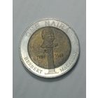 Нигерия  1 найра 2006 года .