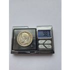 50 копеек 1899 года (*). Серебро 900. Монета не чищена. 45648