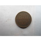 1/2 копейки 1912 СПБ