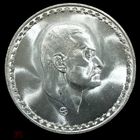 50 пиастров 1970 Египет Гамаль Абдель Насер Серебро UNC