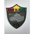 Шеврон танковый батальон Республика Гвинея