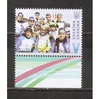 ФФ1 Украина 2018 Спорт