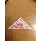 1935 Тува Загорский 67 фауна чистая клей MNH** (2-14)