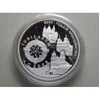 Беларусь 20 рублей 1999г.Католическое Рождество.