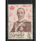 Испания Кор 1978 Династия Бурбонов Альфонсо XIII #2396