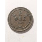 Швеция 2 оре 1892