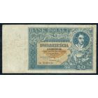 Польша 20 злотых 1931 год