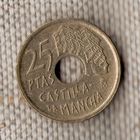 Испания 25 песет 1996/Дон Кихот/(Oct)