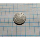 5 копеек 1901 СПБ ФЗ