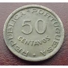 Мозамбик. 50 сентаво 1957