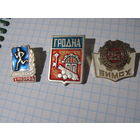 Три значка/3 с рубля!