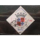 Ангола, колония Португалии, 1963. Герб г. Салазар