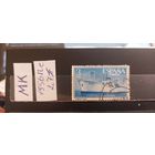 ИСПАНИЯ 1956г. Гаш.