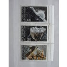 Продажа коллекции с 1 рубля! Почтовые марки Лихтенштейна.