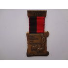 Медаль 1983. Король Вильгельм II. Вюртемберг. 75 лет обществу.