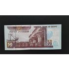 50 фунтов Египет 2022 года UNC