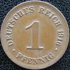 YS: Германия, Рейх, 1 пфенниг 1916D, KM# 10