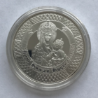 Монета 10 рублей Беларусь СЕРЕБРО 2013 год Будславская икона божьей матери - состояние ОТЛИЧНОЕ! - РАСПРОДАЖА! Смотрите другие мои лоты!