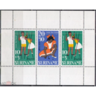 Суринам 1967   Дети Игры     MNH
