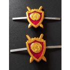 Эмблемы прокуратуры Республики Беларусь, алюминий, завод им. Н. Гастелло.