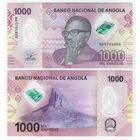 Ангола 1000 кванза 2023 год, UNC