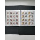 Украина 2001 Три малых листа каждый из 16 марок "Украинская народная одежда" (чистые**) Mi.476а-481а каталог 16.00 евро