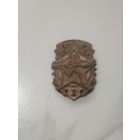 Знак ГТО 1 степени