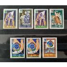 СССР 1957г. Серия из 7 марок. Фестиваль. **